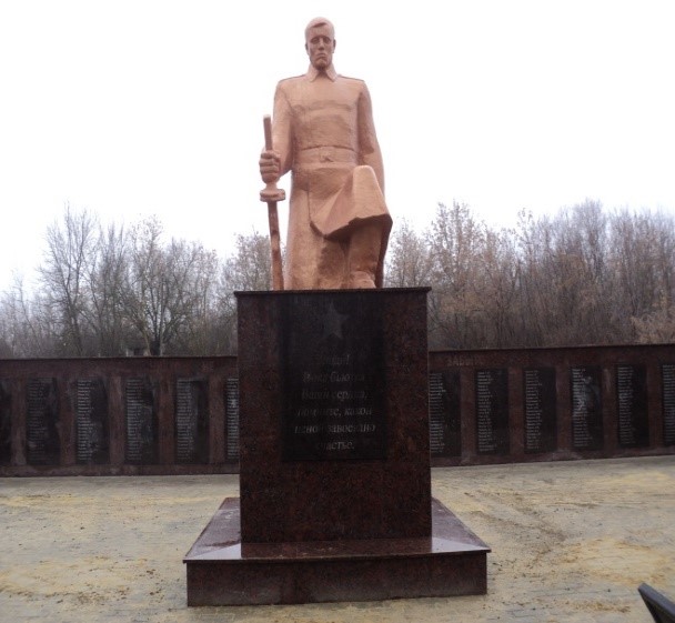 Воинское захоронение № 377